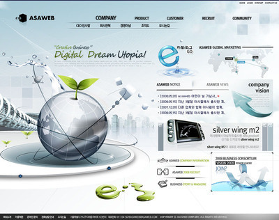 企业科技公司网页设计PSD源文件 - 专业素材解析与设计指南