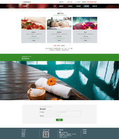 酒店官网网页设计 在数字时代创造难忘的第一印象