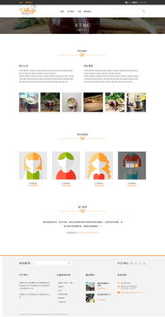 甜蜜速递 打造高效盈利的甜品外卖电商网站设计全攻略